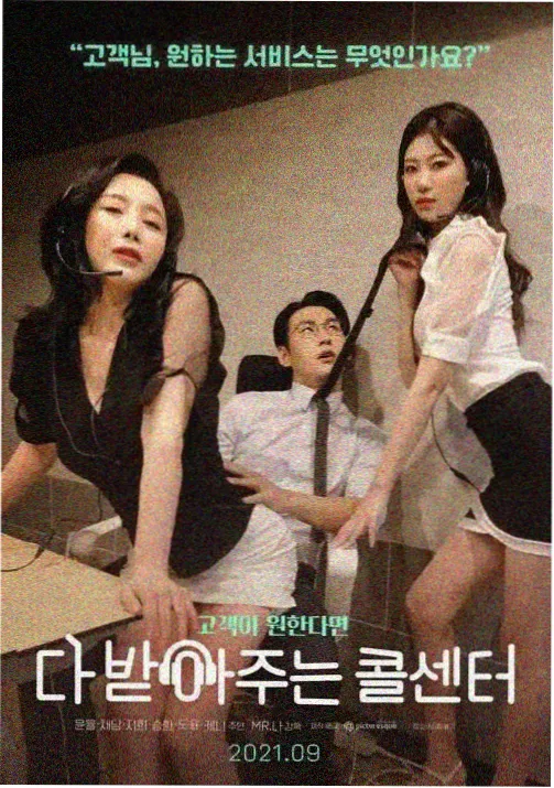 资讯配图：海底要塞场景中缓缓升降的水位线