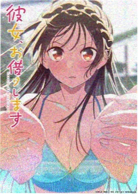 资讯配图：旧胶片色偏与重校后的画面对照
